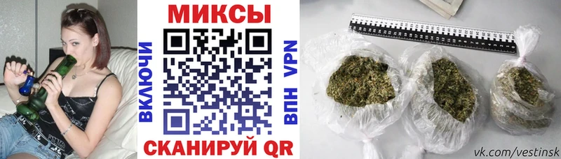 БУТИРАТ бутик Эртиль