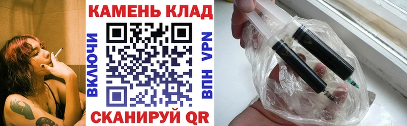 Гашиш ice o lator  блэк спрут сайт  Эртиль 