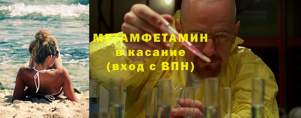 наркотики Надым