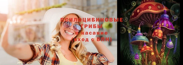 а пвп мука Наволоки