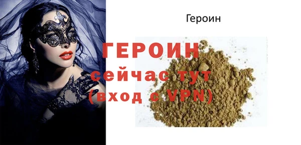 наркотики Надым