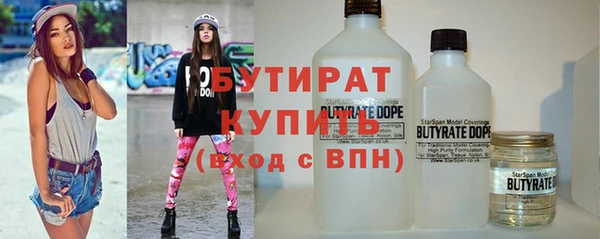 а пвп мука Наволоки
