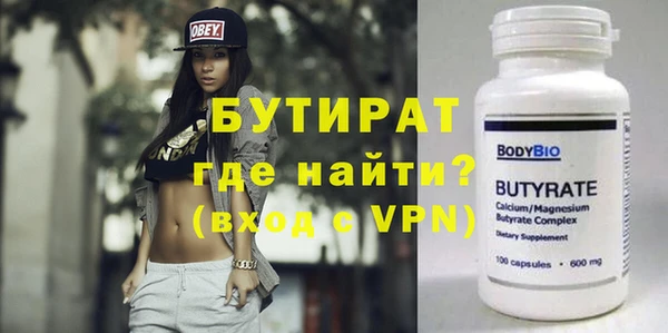 а пвп мука Наволоки