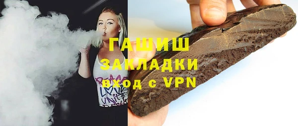 наркотики Надым