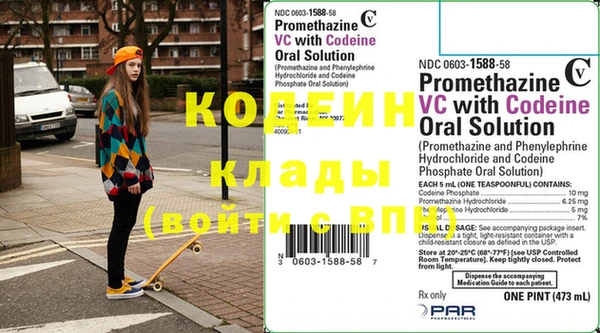 apvp Апатиты