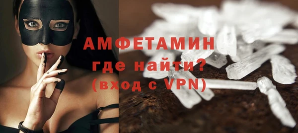 наркотики Надым