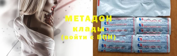 наркотики Надым