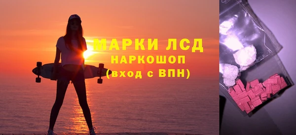 а пвп мука Наволоки