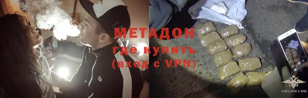 наркотики Надым