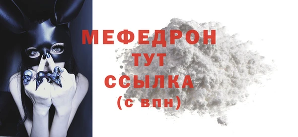 наркотики Надым