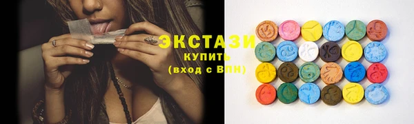 бутик Навашино