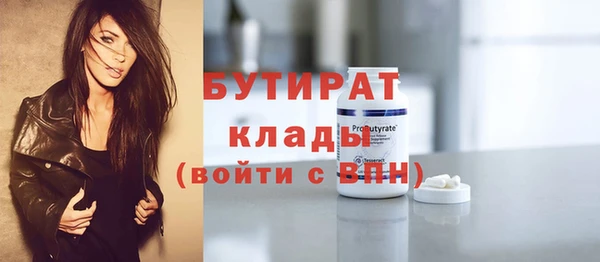 наркотики Надым
