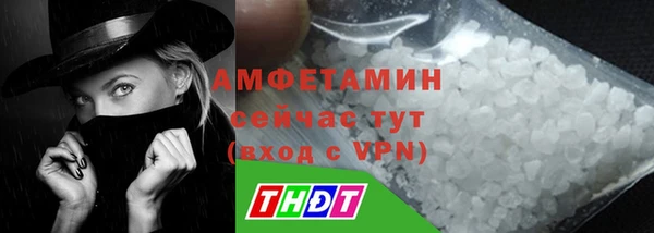 а пвп мука Наволоки