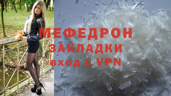 наркотики Надым