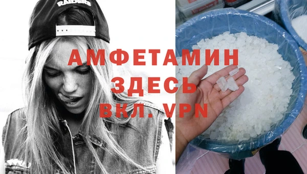 наркотики Надым