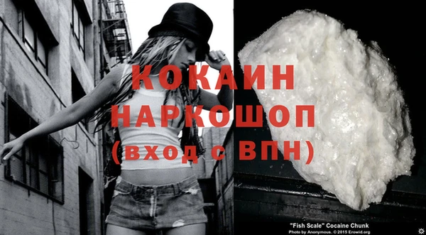наркотики Надым