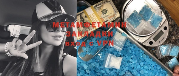 а пвп мука Наволоки