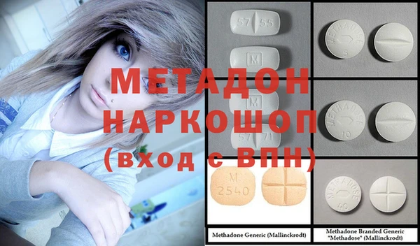 наркотики Надым