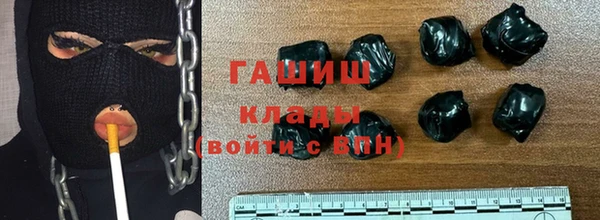 наркотики Надым