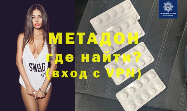 наркотики Надым