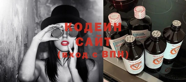 а пвп мука Наволоки