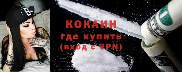 а пвп мука Наволоки