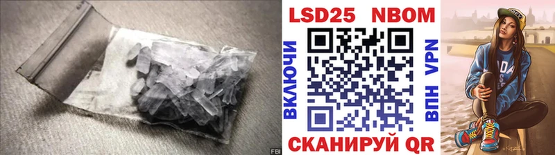 где найти   Эртиль  ЛСД экстази кислота 