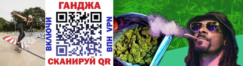 Канабис OG Kush  даркнет как зайти  Эртиль 